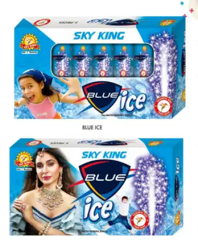 Blue Ice fountain (5 Pcs)