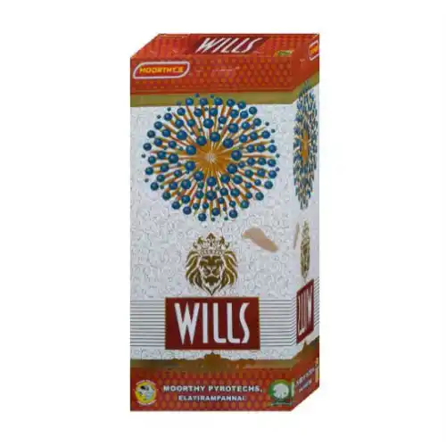 4.5' Wills Blue Color Skyshot (2 Pcs)